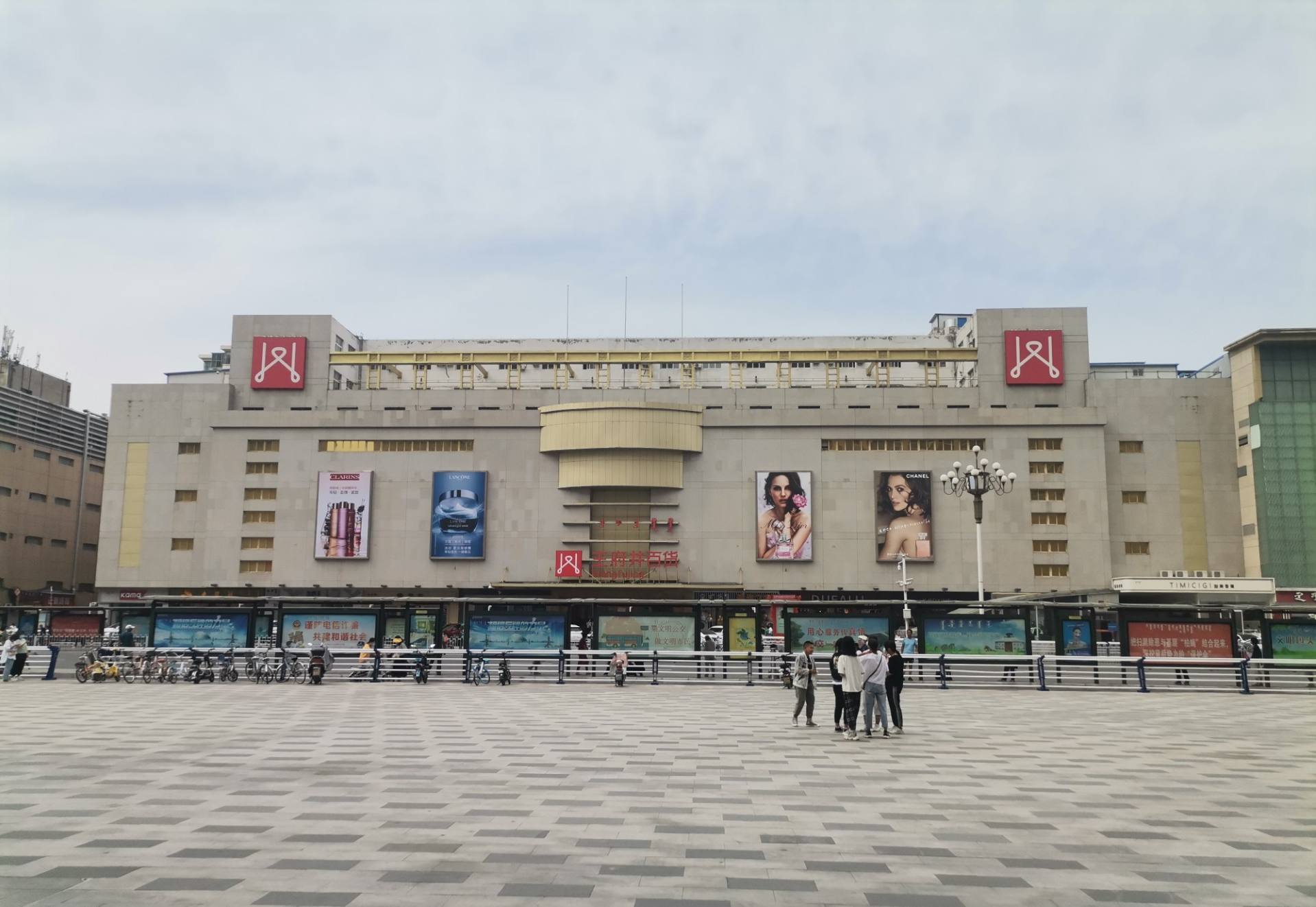 包头JDB电子百货昆区店