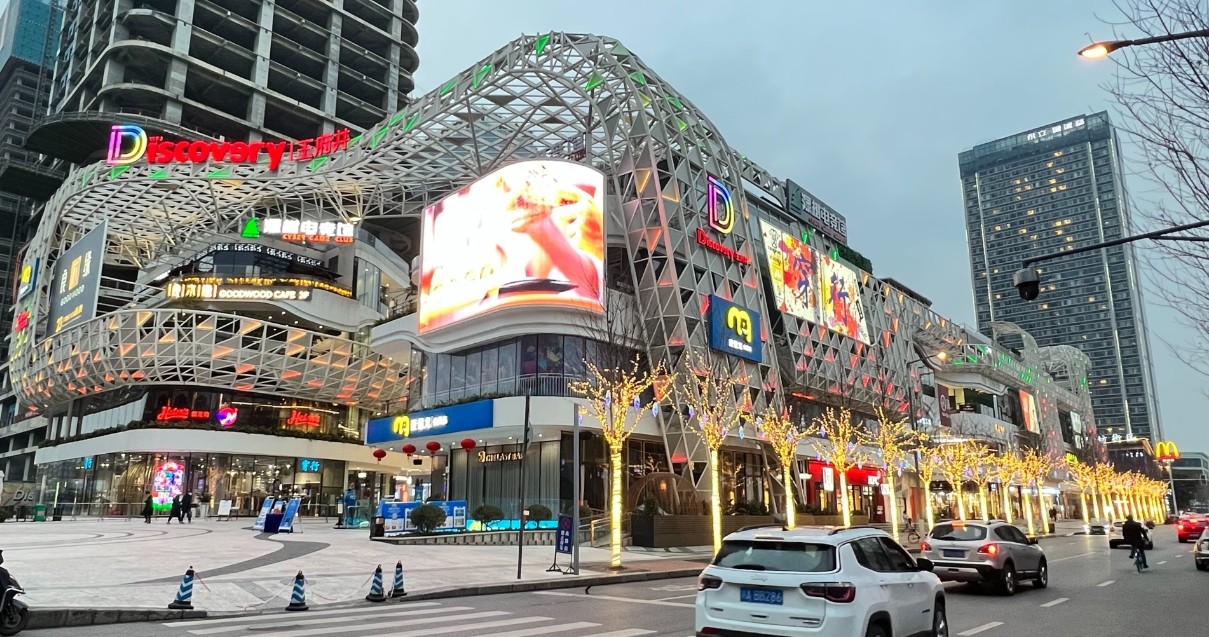 成都JDB电子Discovery