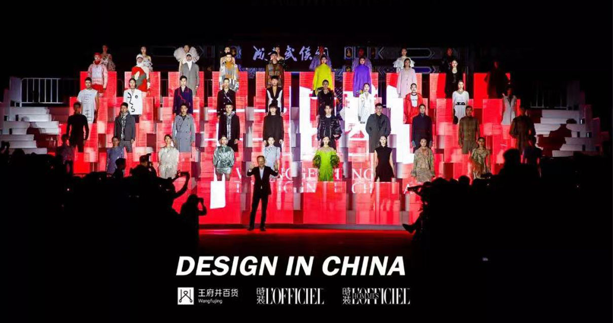 成都JDB电子百货