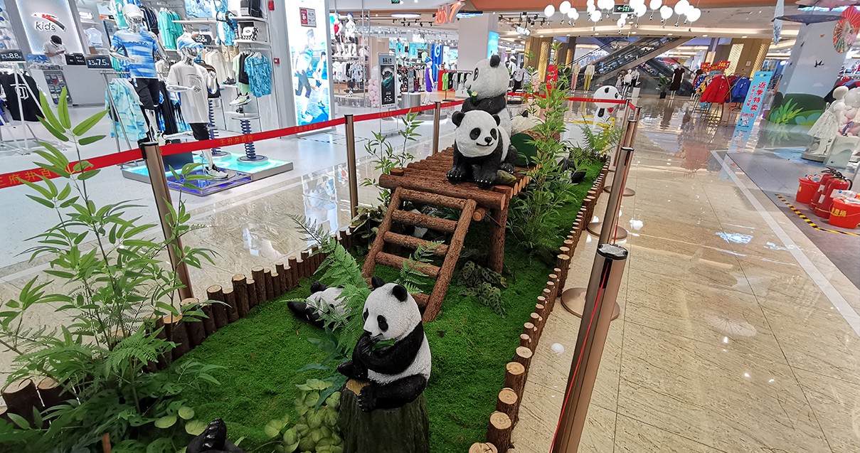 郑州JDB电子百货（熙地港店）