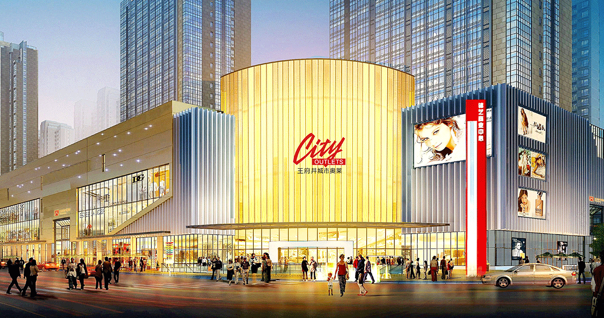 郑州JDB电子奥莱（锦艺城店）