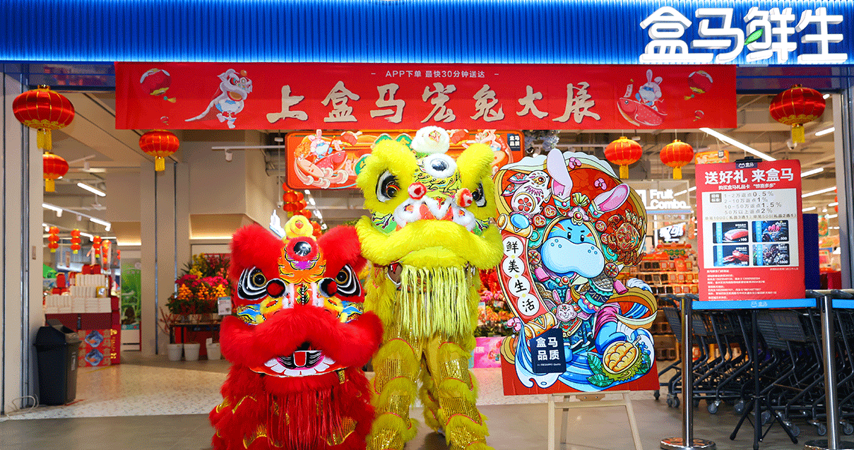 郑州JDB电子奥莱（锦艺城店）