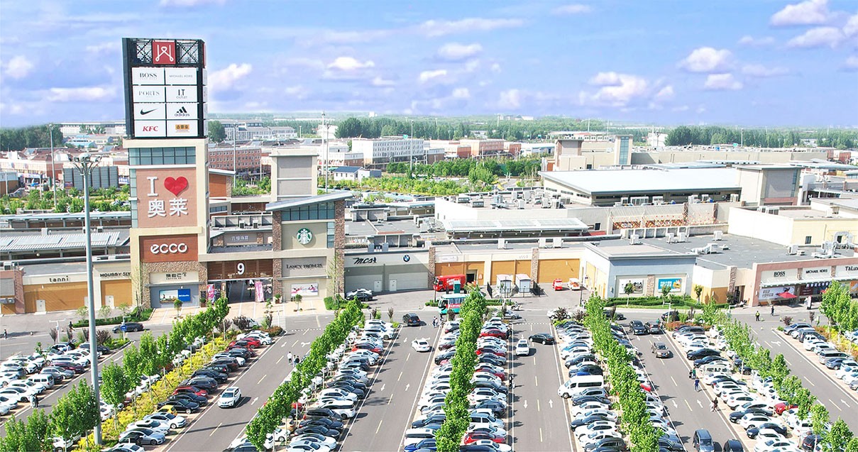 JDB电子奥莱·平原幼镇