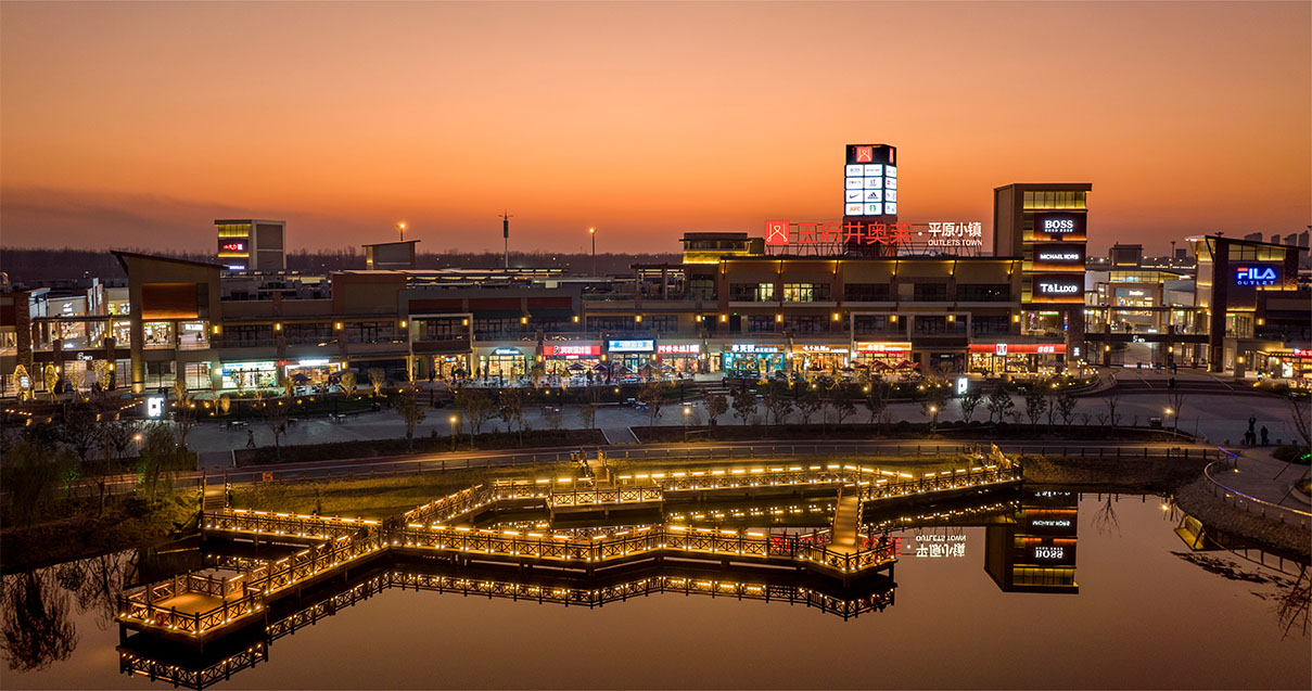 JDB电子奥莱·平原幼镇