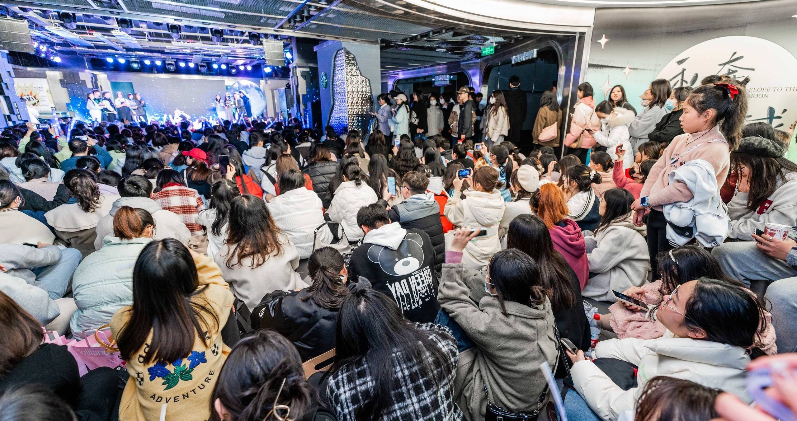 长沙JDB电子百货