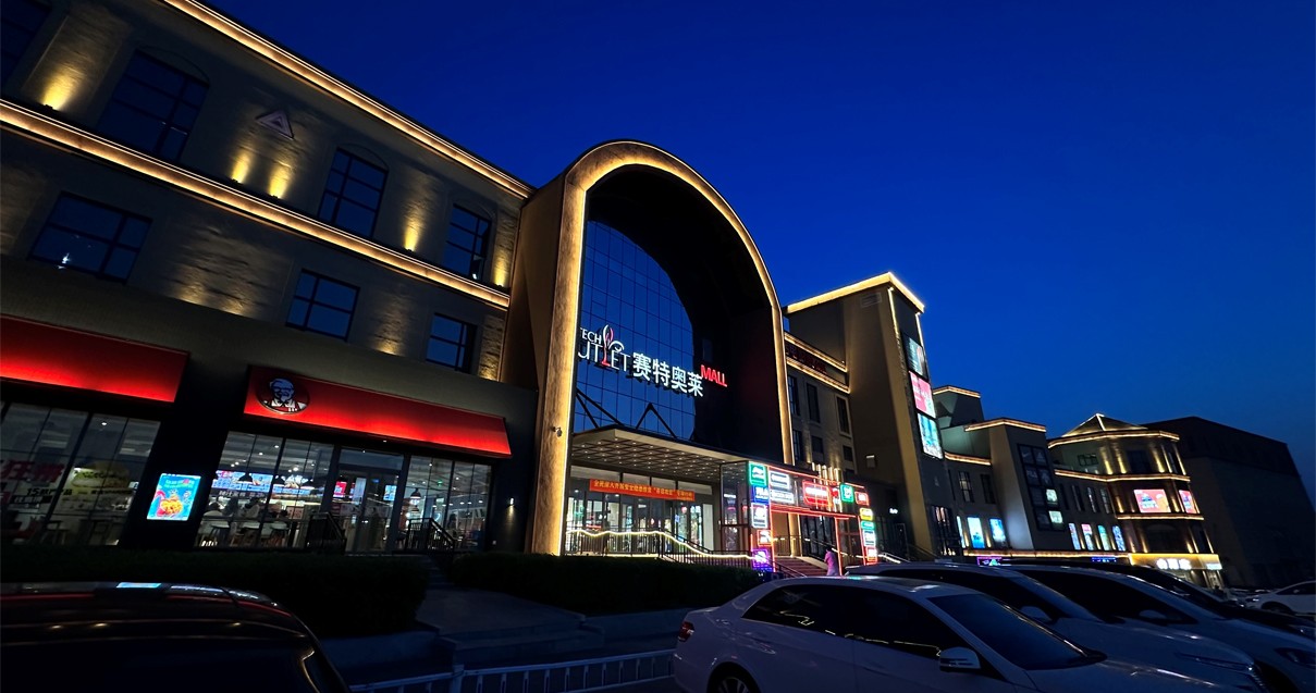 JDB电子奥莱·净月幼镇