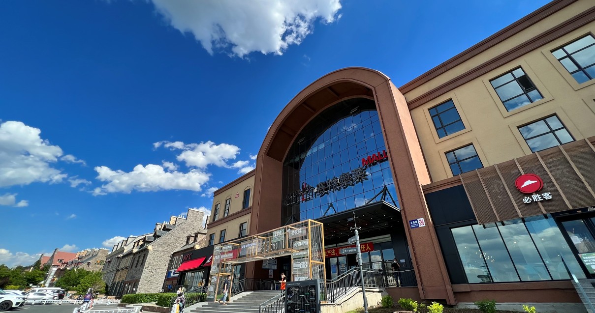 JDB电子奥莱·净月幼镇