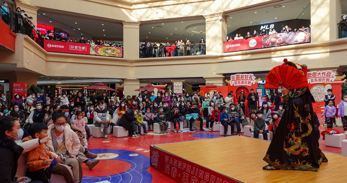 JDB电子奥莱·净月幼镇