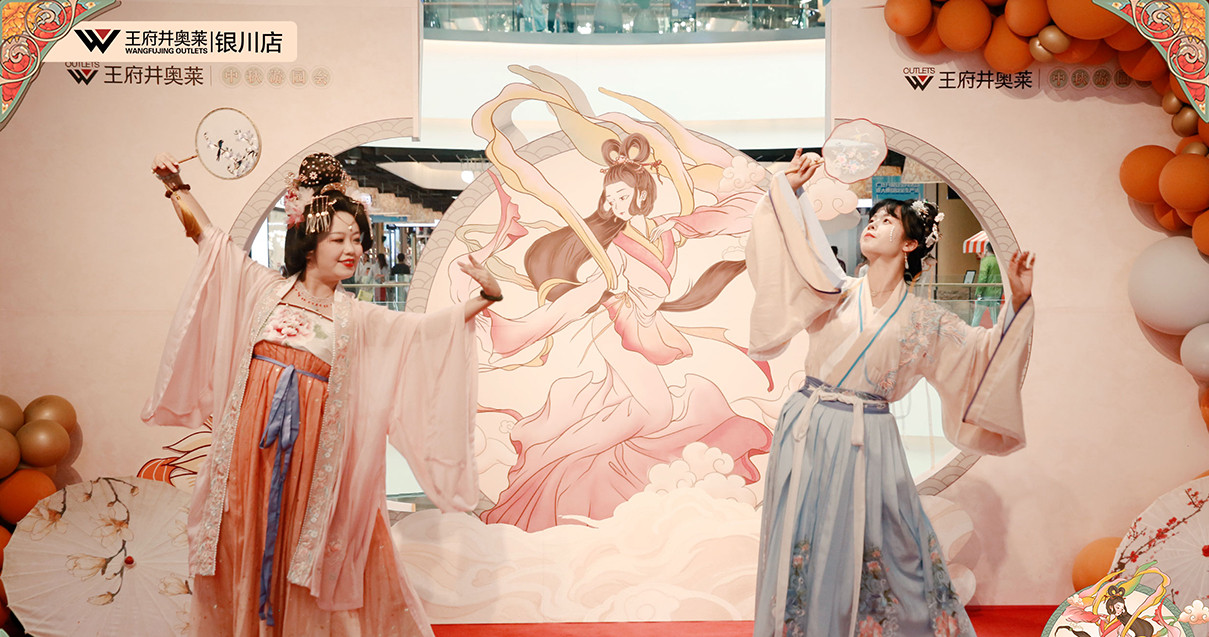 银川JDB电子奥莱