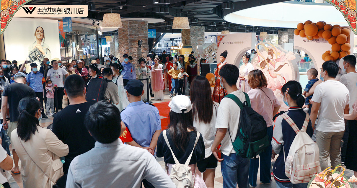 银川JDB电子奥莱