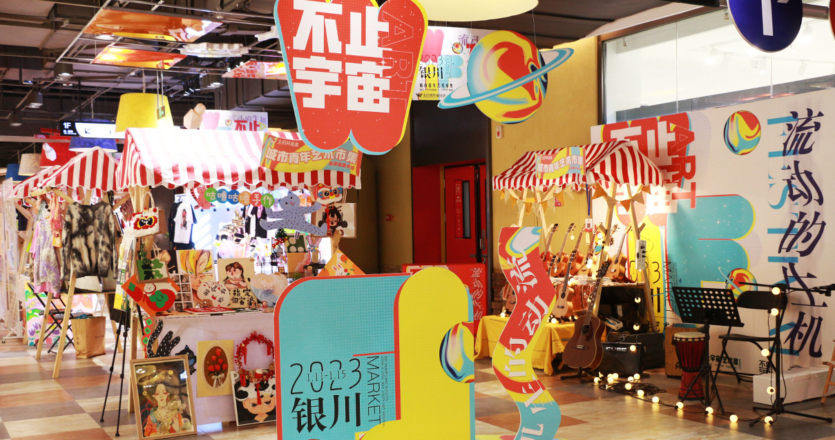 银川JDB电子奥莱