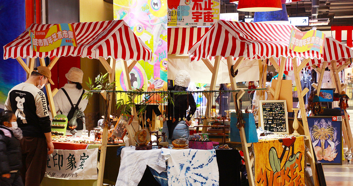 银川JDB电子奥莱