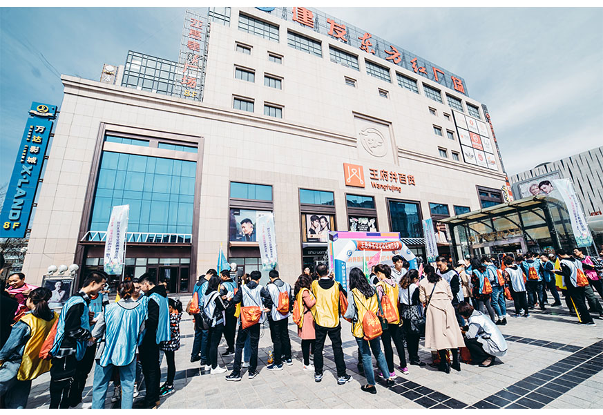 银川JDB电子百货