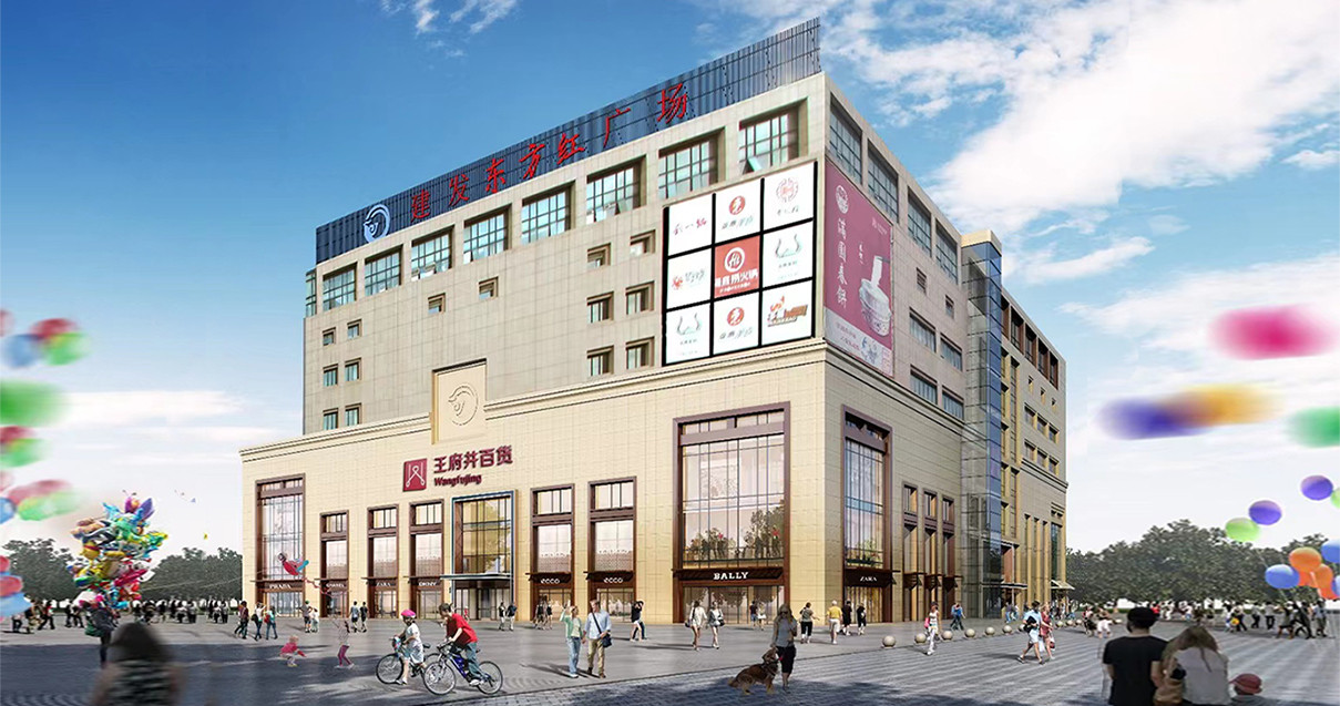 银川JDB电子百货