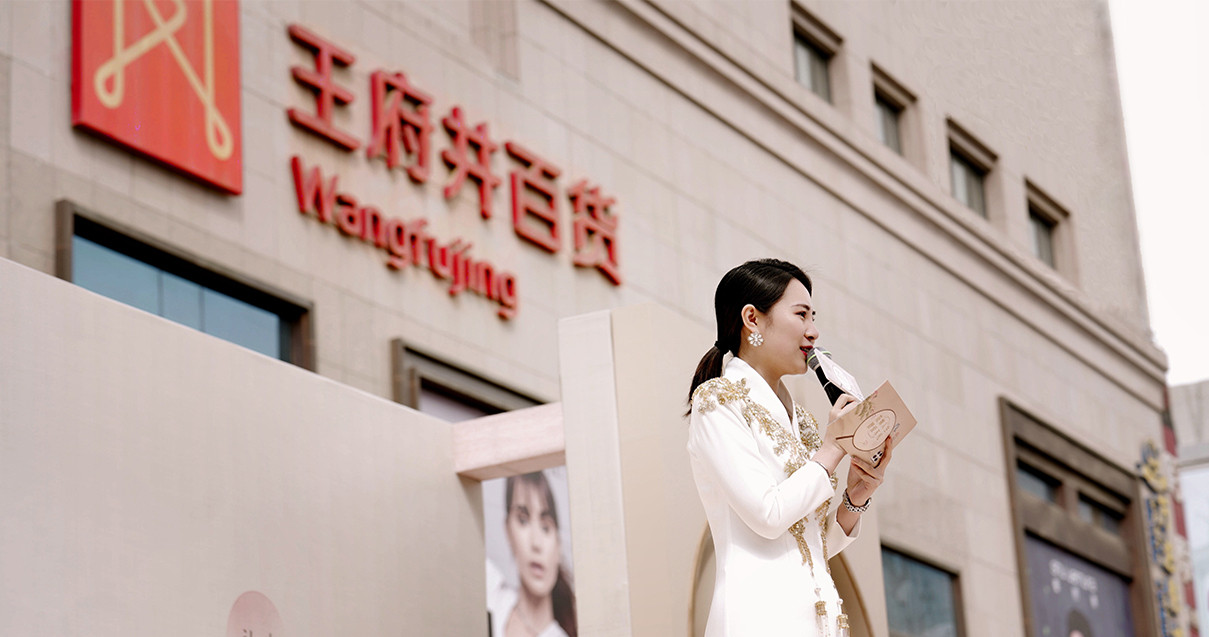 银川JDB电子百货