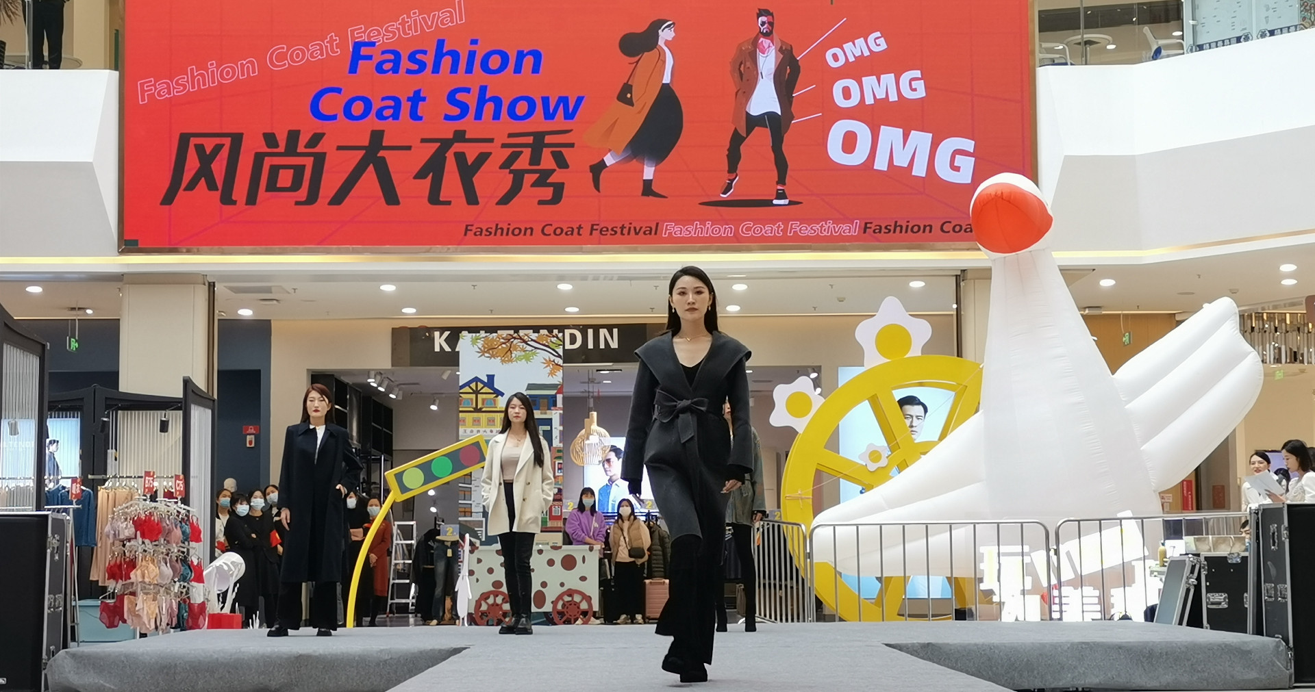 西宁JDB电子大象城