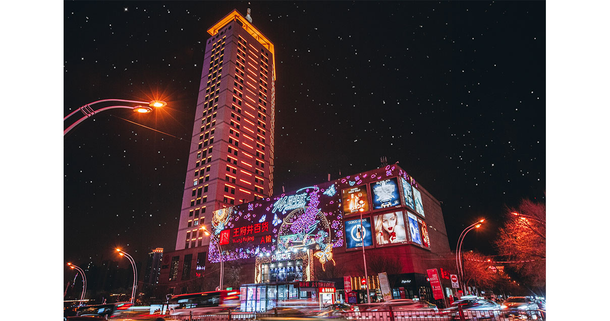 西宁JDB电子百货西门店