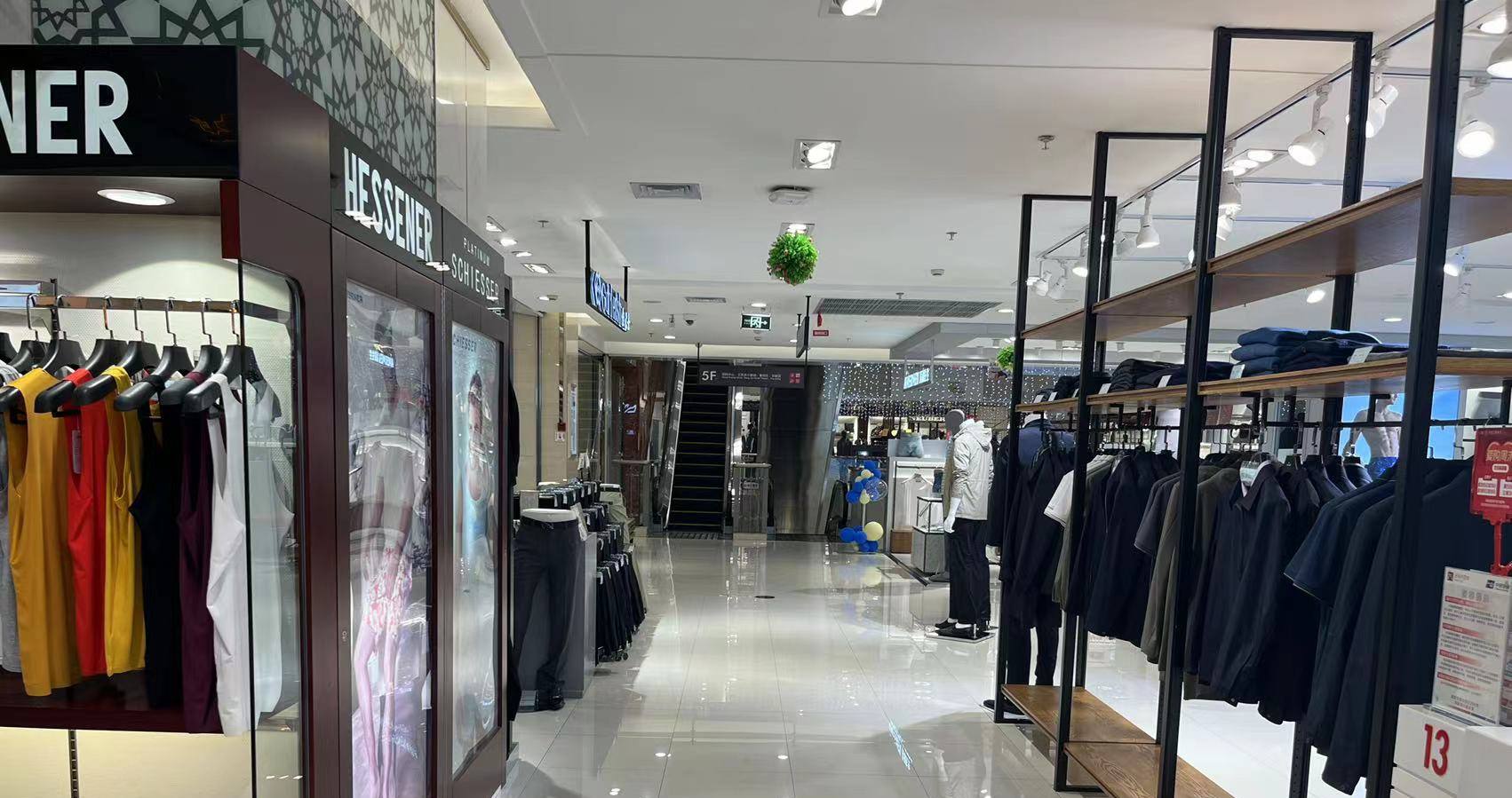 西宁JDB电子百货虎台店