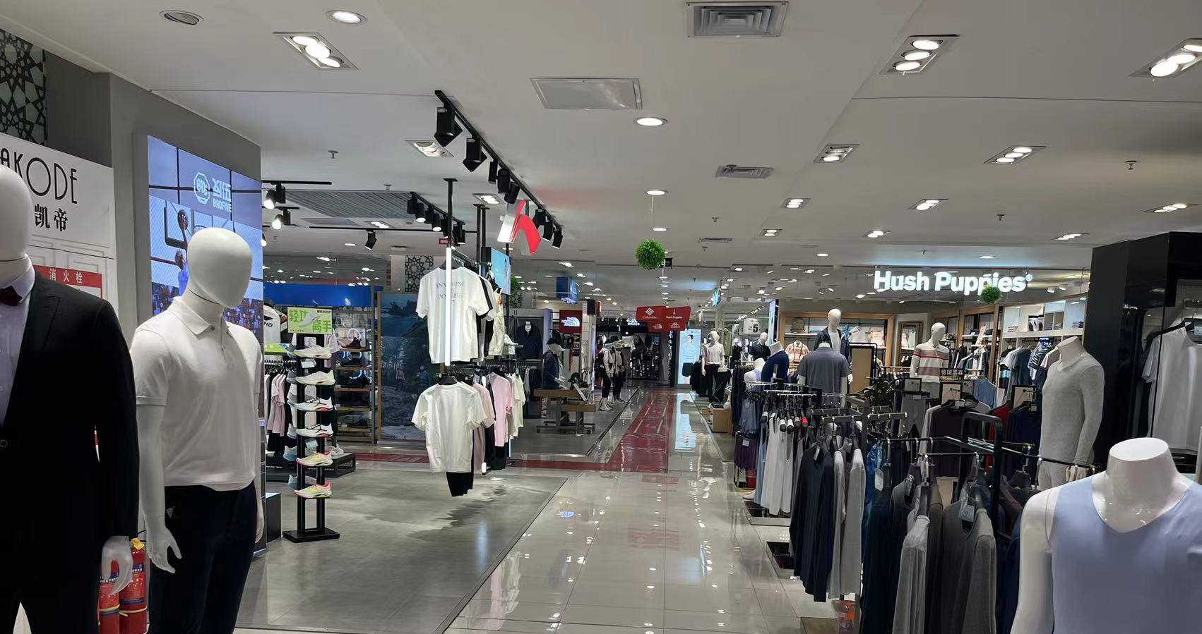 西宁JDB电子百货虎台店