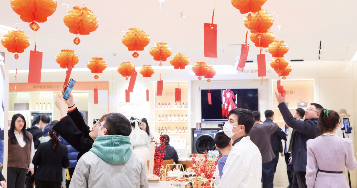 西安JDB电子百货（熙地港店）