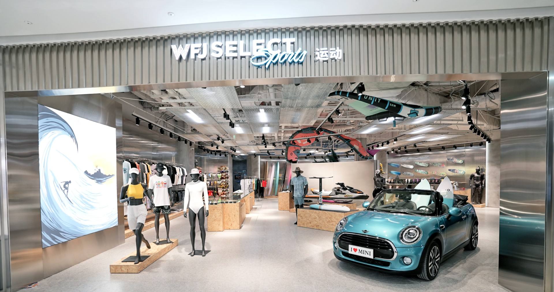 万宁JDB电子国际免税港