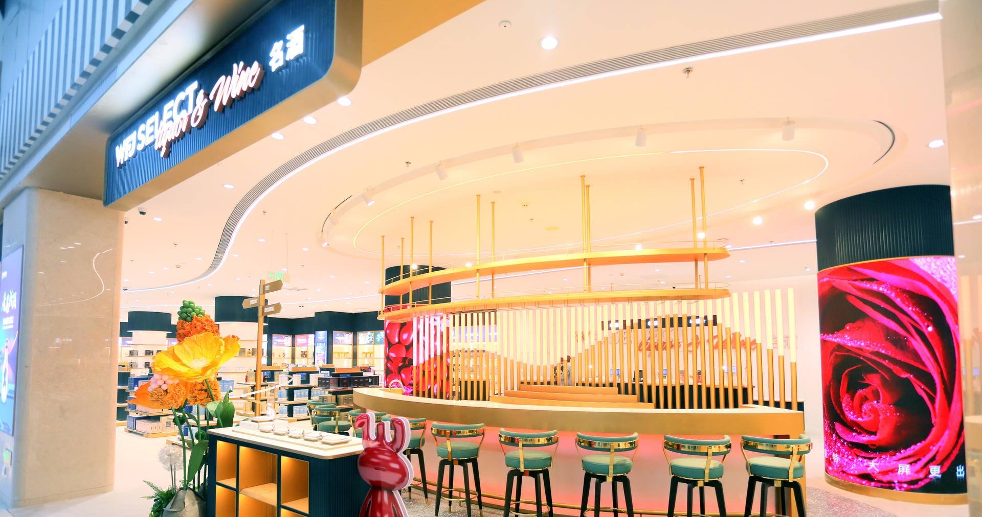 万宁JDB电子国际免税港