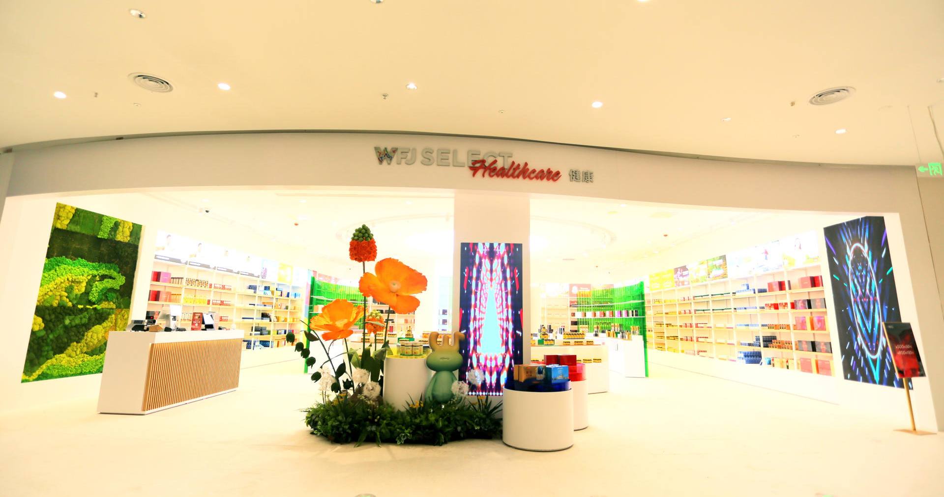 万宁JDB电子国际免税港