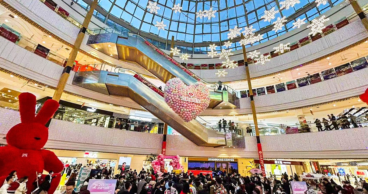 哈尔滨JDB电子购物中心