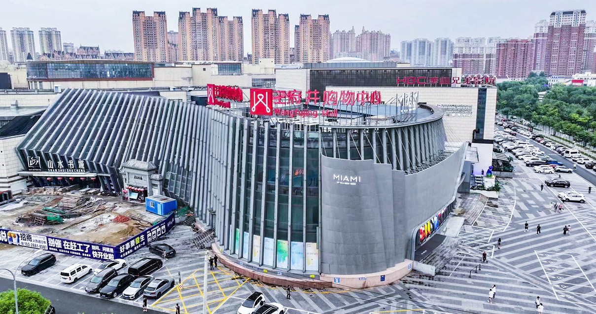 哈尔滨JDB电子购物中心