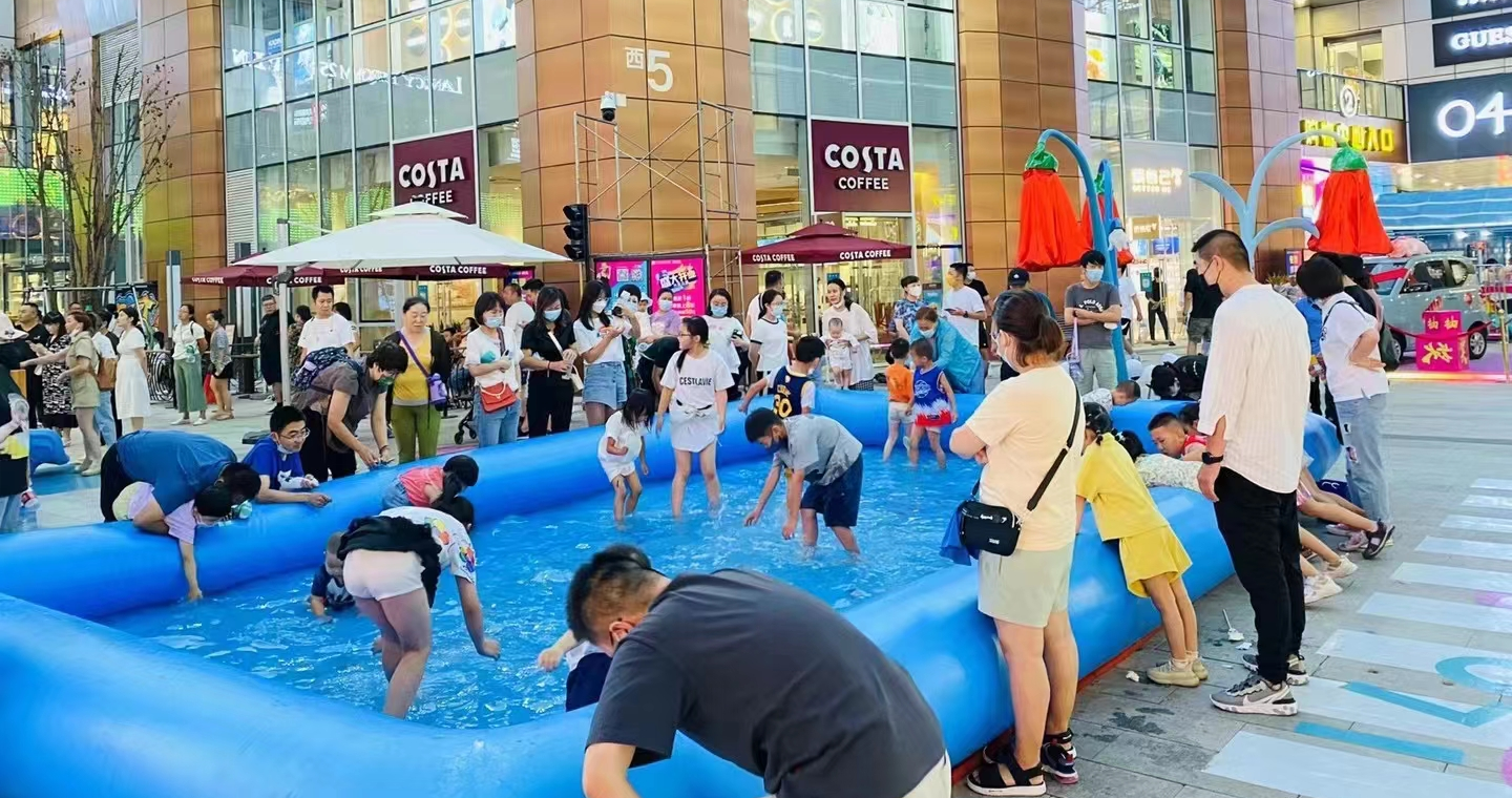 JDB电子奥莱·如意幼镇