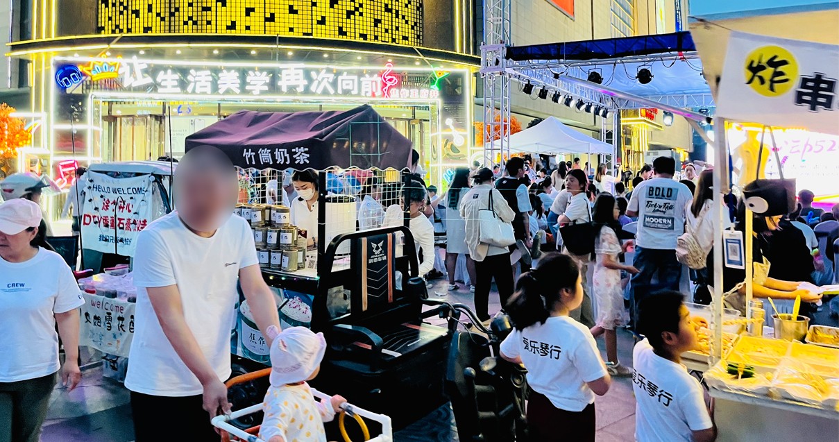 焦作JDB电子百货