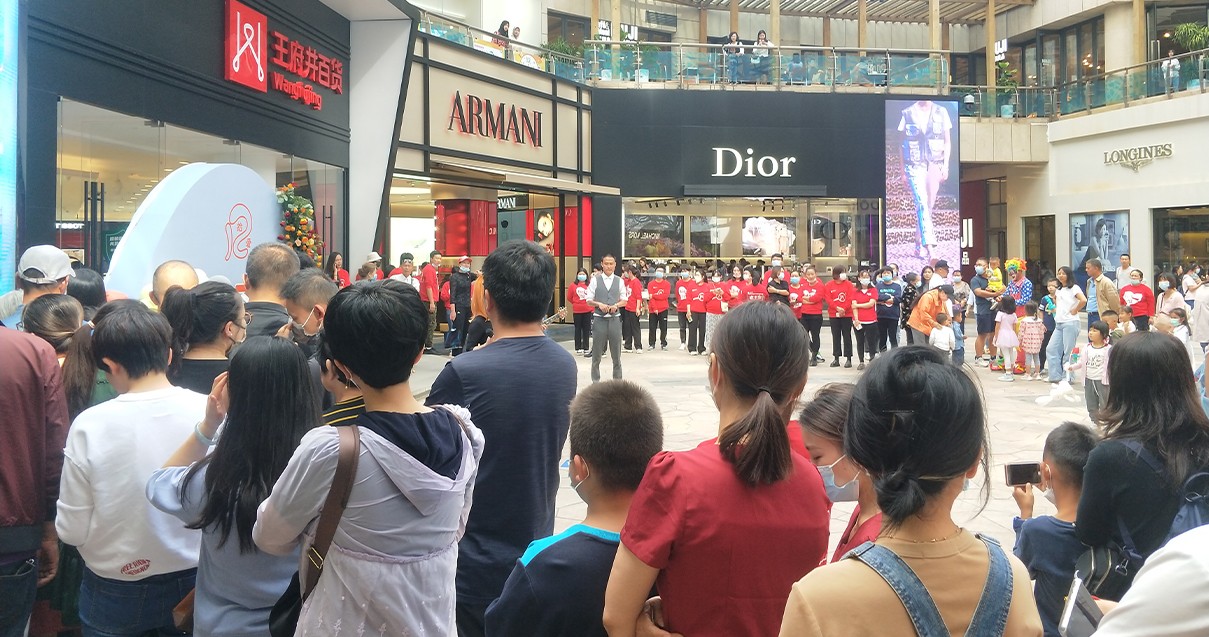 昆明JDB电子百货