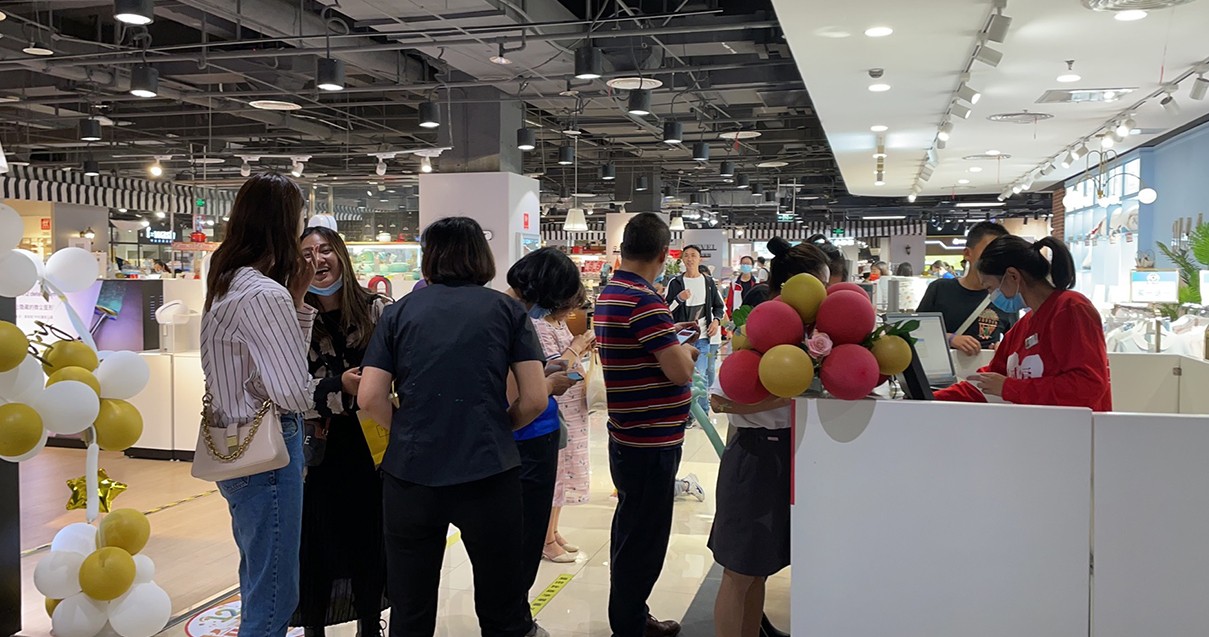 昆明JDB电子百货