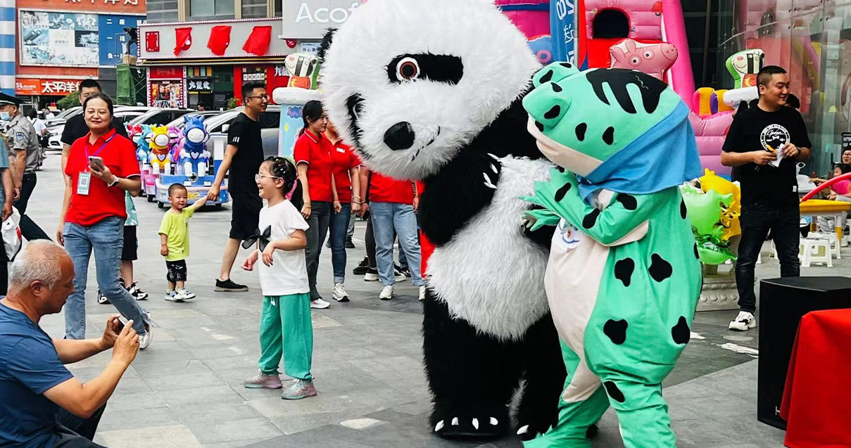 兰州JDB电子百货