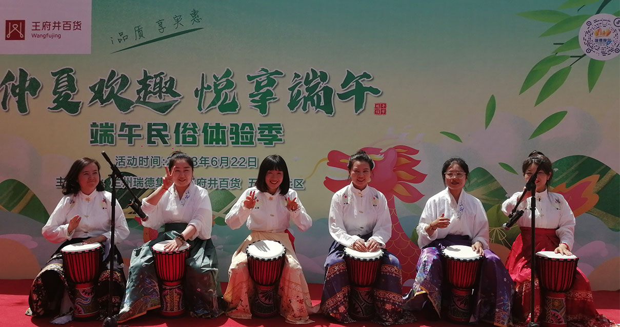 兰州JDB电子百货