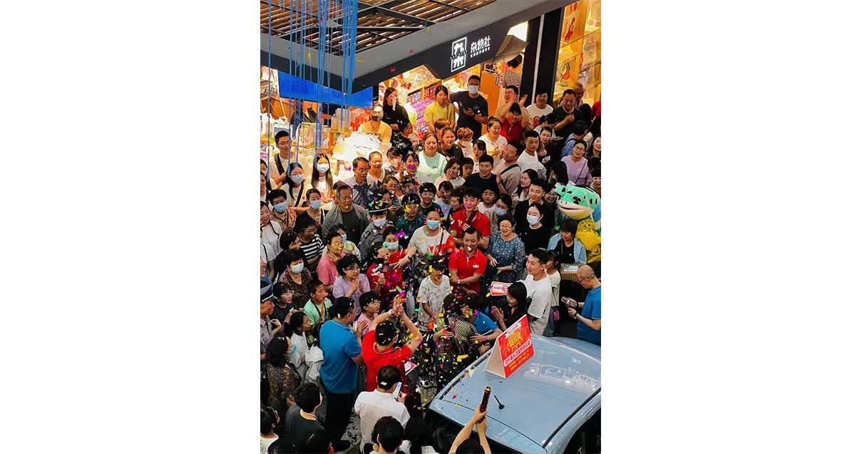 兰州JDB电子百货