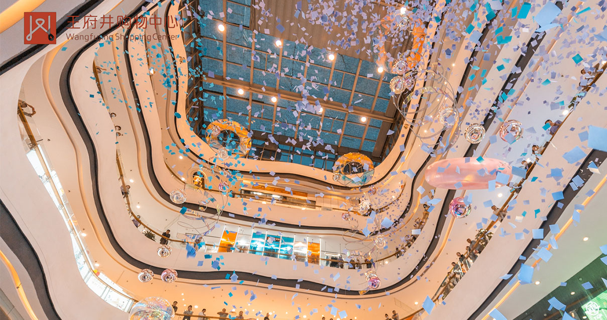 洛阳JDB电子购物中心