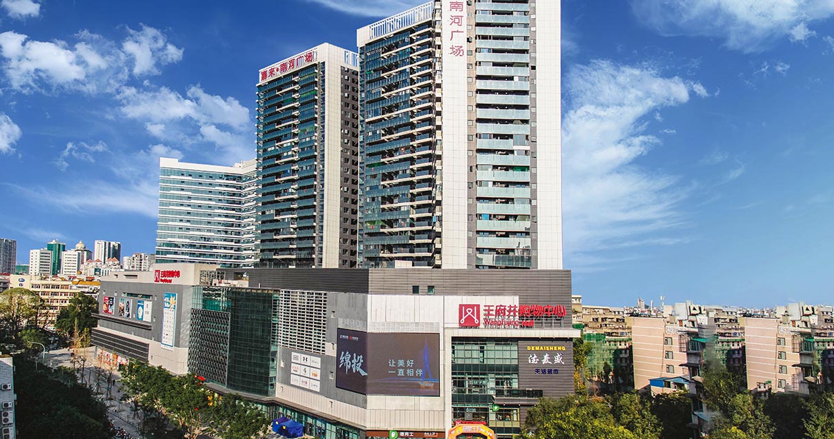 绵阳JDB电子购物中心