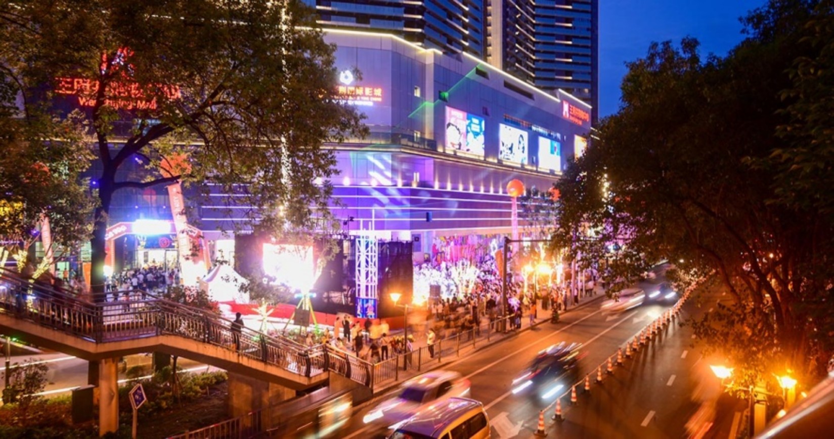 绵阳JDB电子购物中心