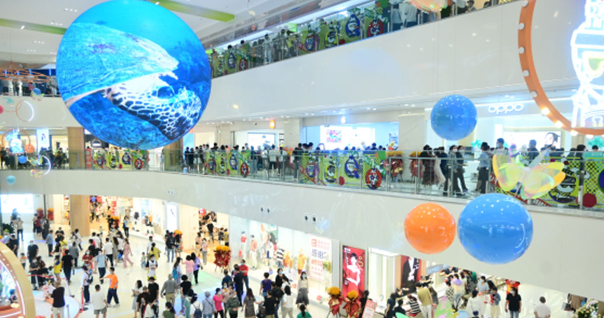 绵阳JDB电子购物中心