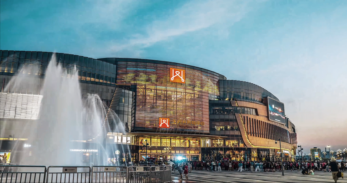 南充JDB电子购物中心