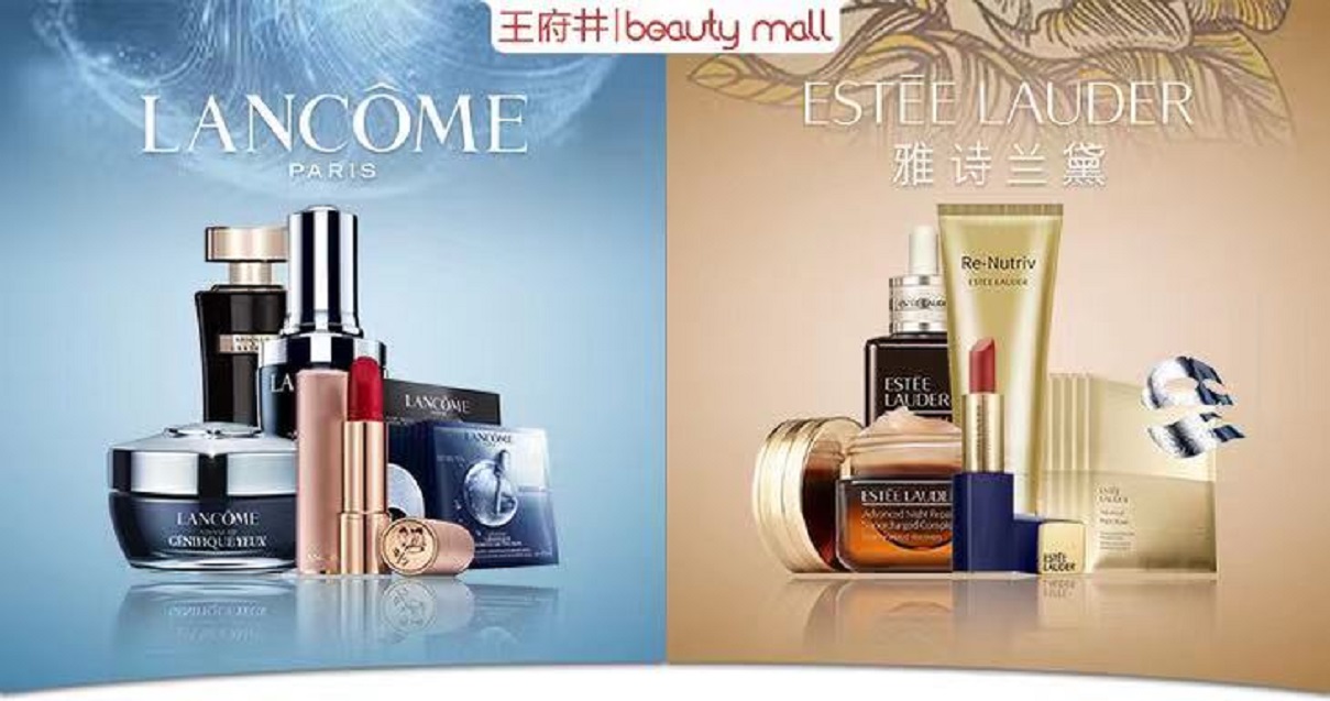 南充JDB电子购物中心