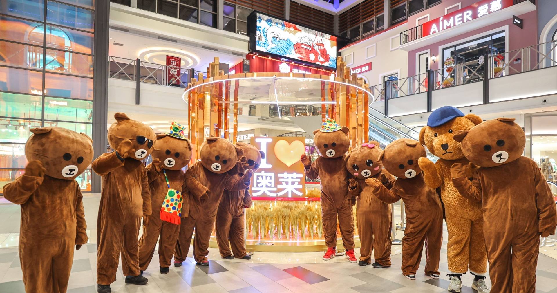 JDB电子奥莱·棋盘山幼镇