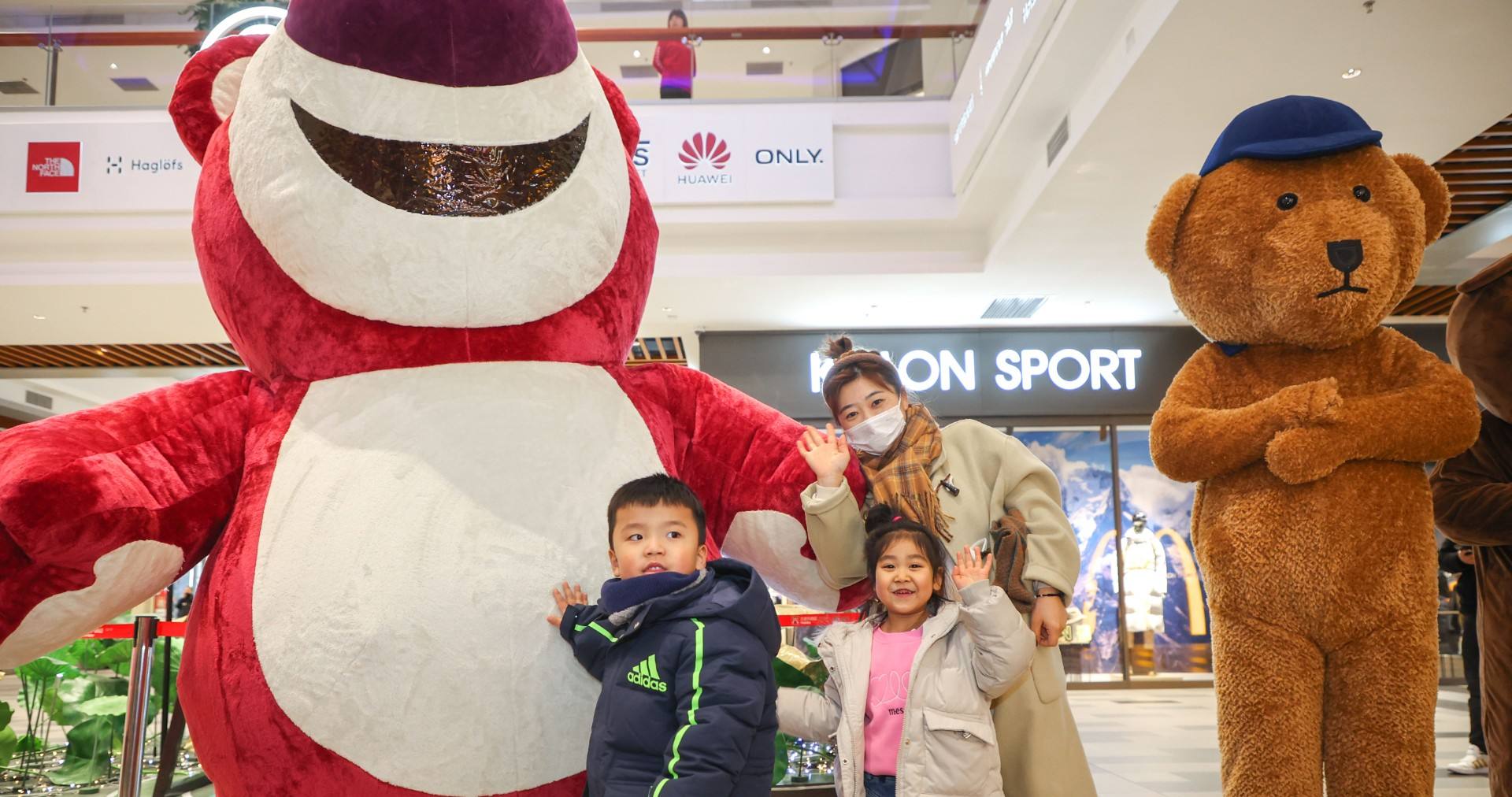 JDB电子奥莱·棋盘山幼镇