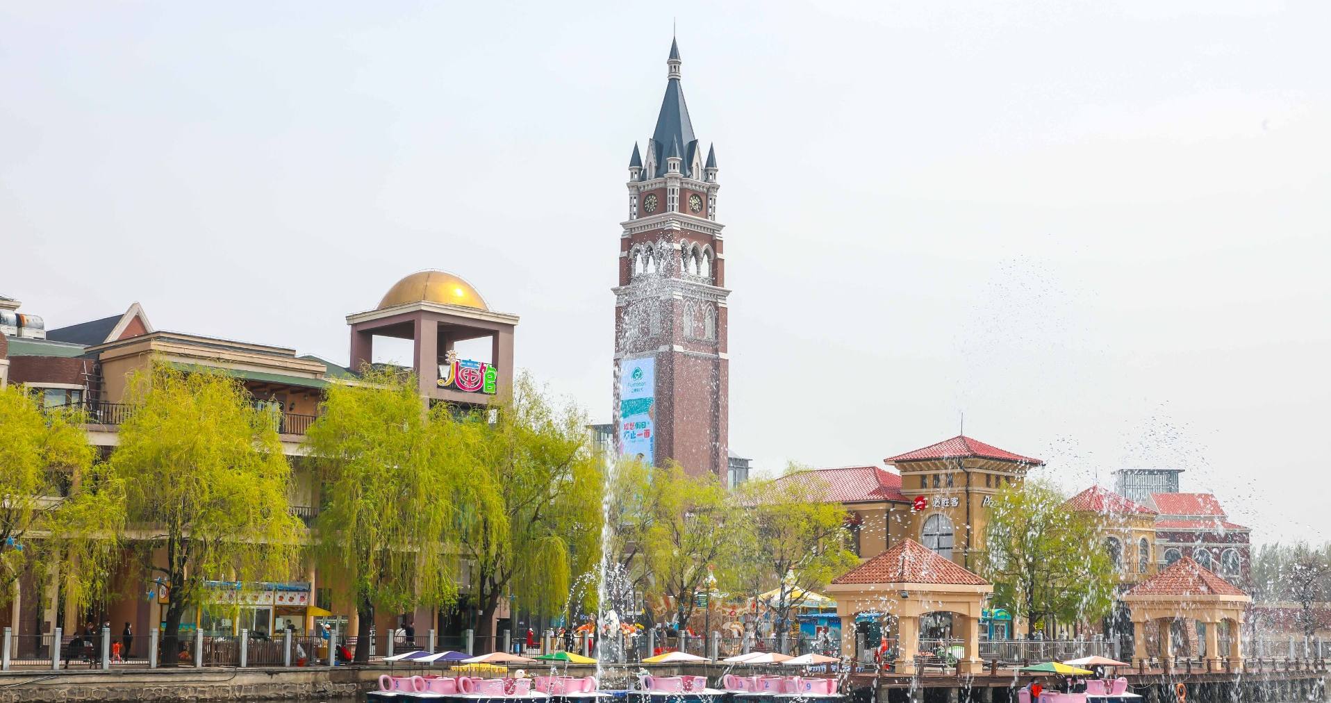 JDB电子奥莱·棋盘山幼镇