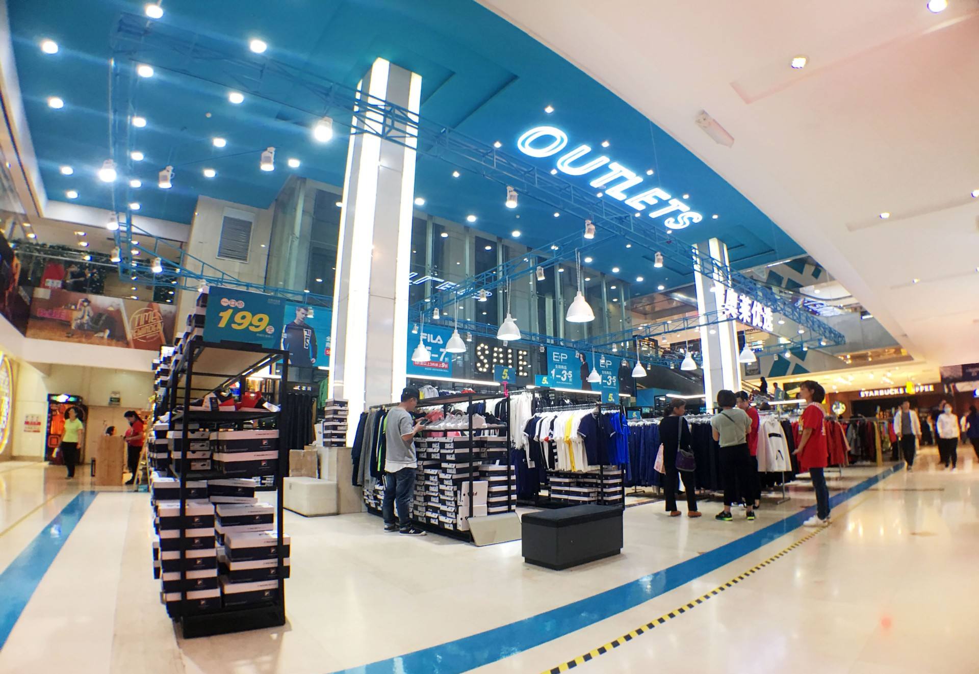 太原JDB电子城市奥莱