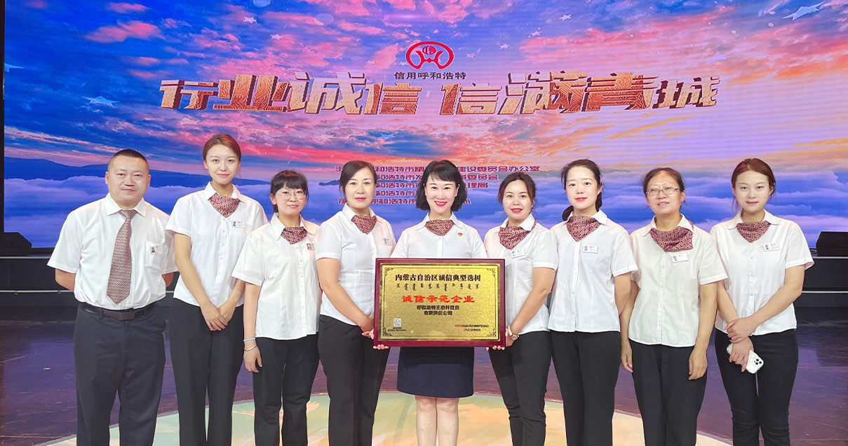 JDB电子奥莱·中山路店