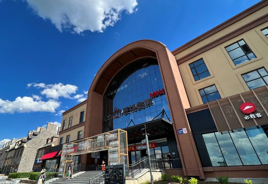 JDB电子奥莱·净月幼镇