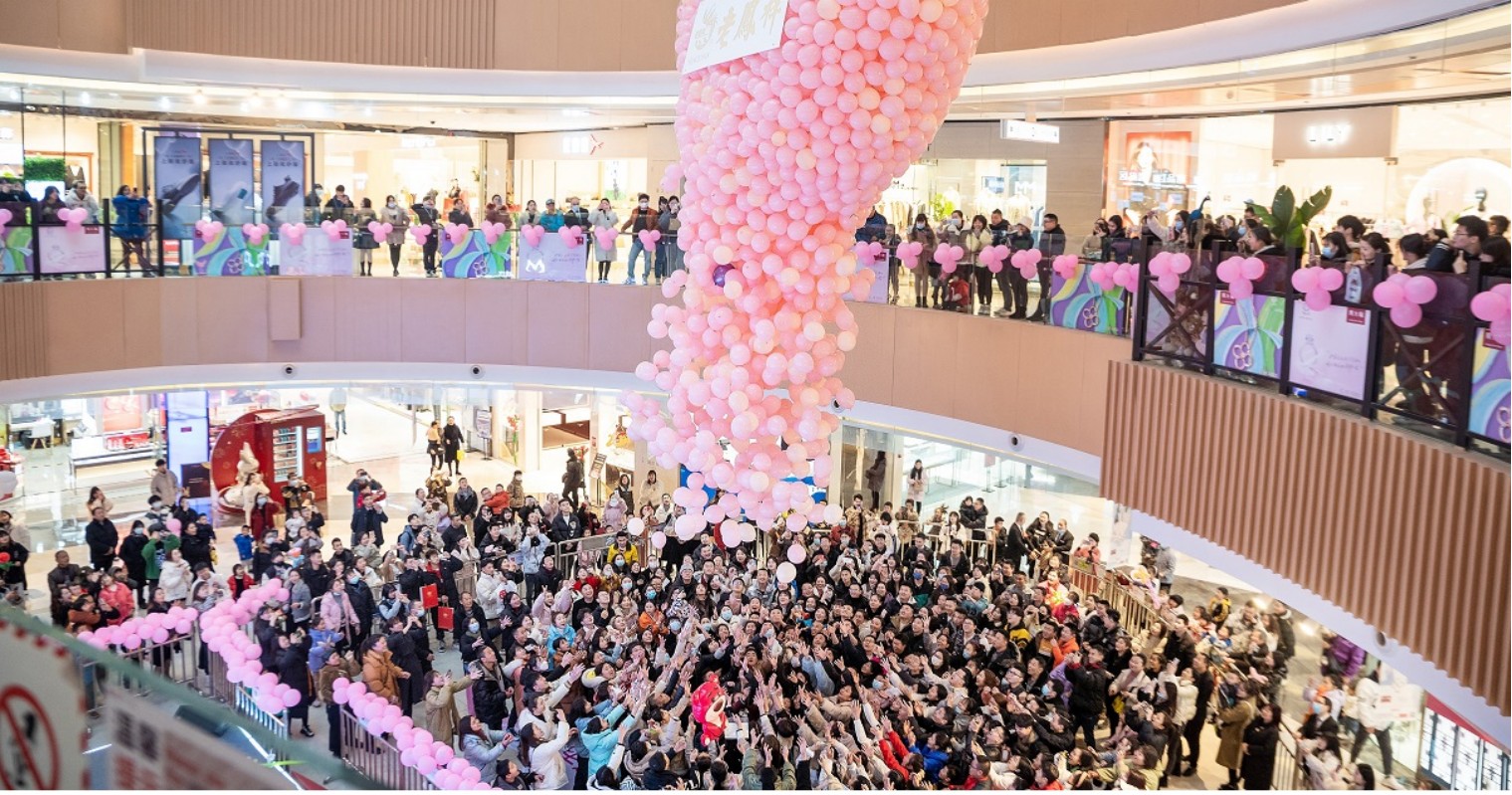 南充JDB电子购物中心