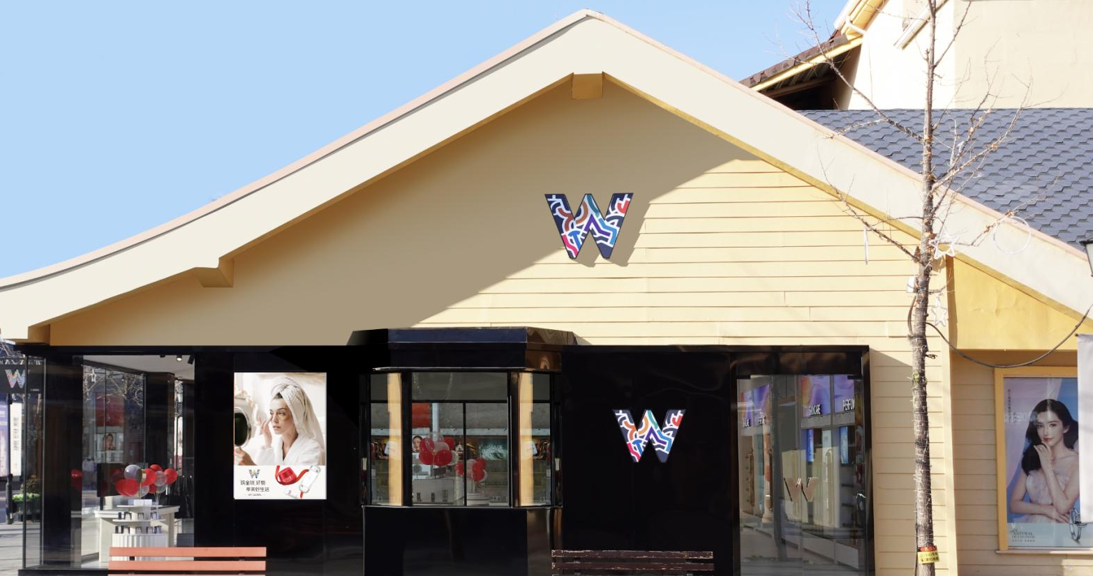 JDB电子全球购跨境履历店北京赛特奥莱店